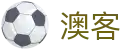 澳客网 - 赛事即时比分流数据 | 彩票开奖信息核对端